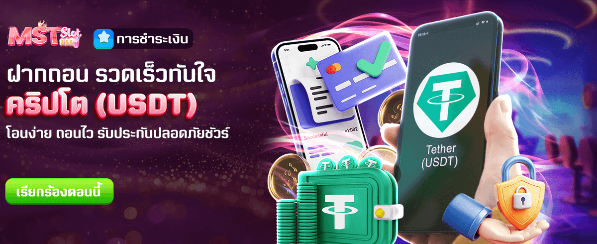 thvt8 com ยินดีต้อนรับ