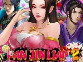 Pan Jian Lian2 thumbnail