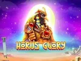 ฮอรัสผู้ยิ่งใหญ่ game thumbnail