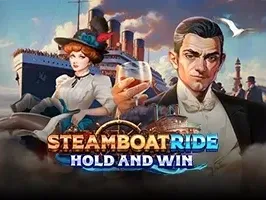 ล่องเรือกลไฟ โฮลด์แอนด์วิน game thumbnail